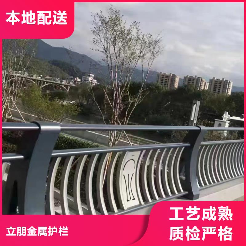 【景观护栏产地厂家直销】