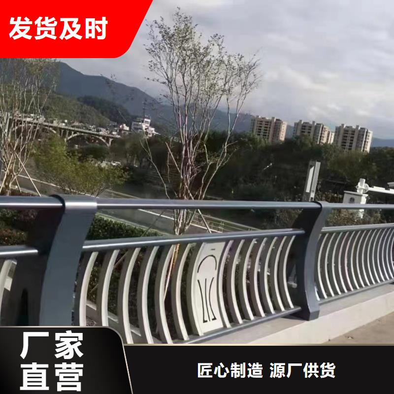 景观护栏,【金属护栏】使用方法