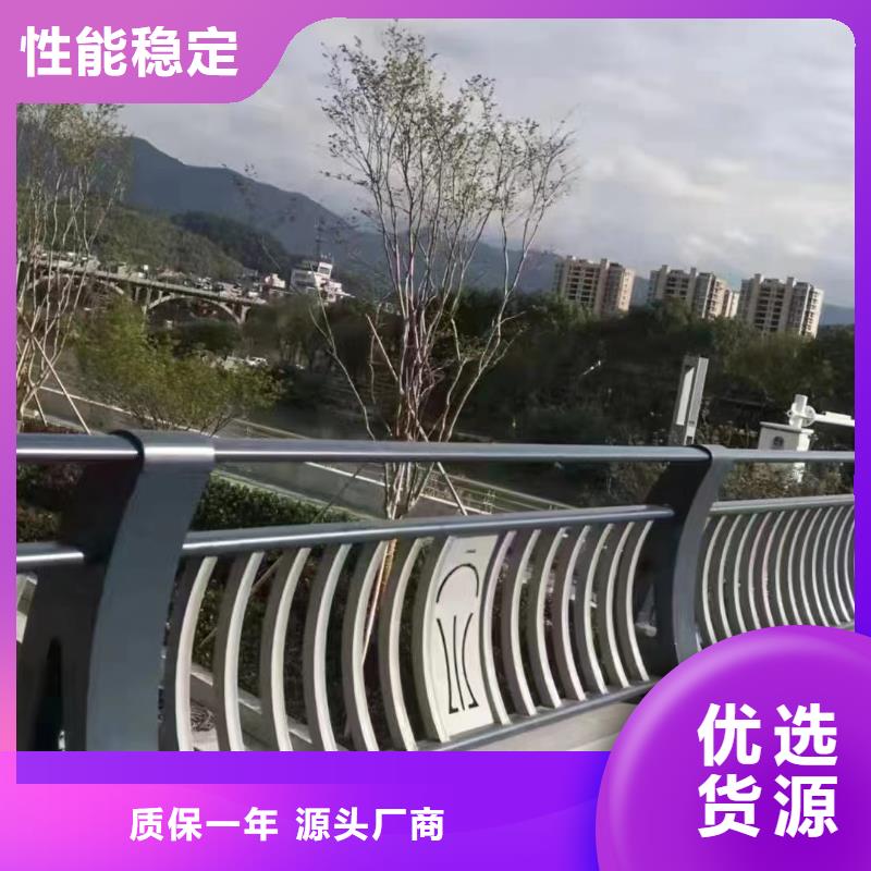 景观护栏_不锈钢复合管护栏优良工艺