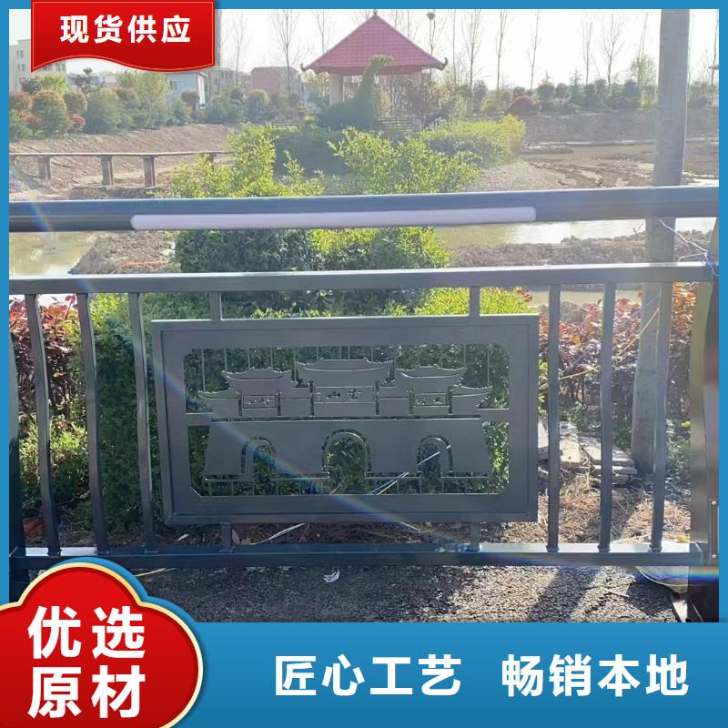 立朋【景观护栏】,不锈钢复合管护栏多种款式可随心选择-企业旺旺