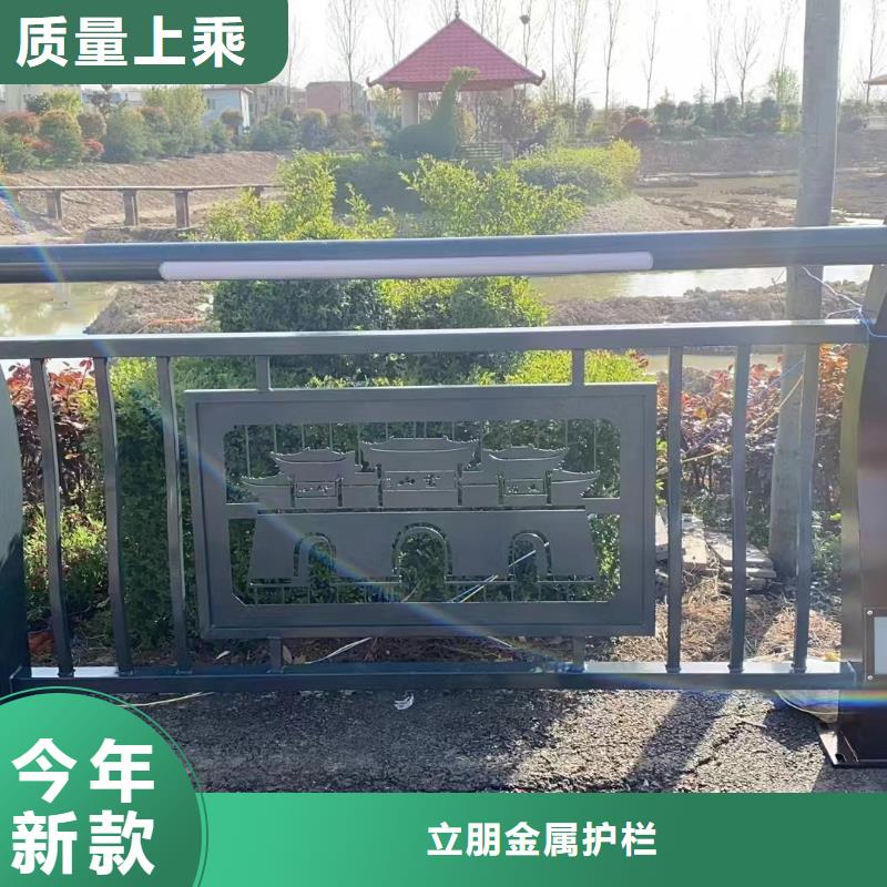 【景观护栏】 q345防撞钢护栏厂家厂家货源稳定-服务范围包括雨湖|岳塘|长沙|岳阳|益阳|娄底|永州等