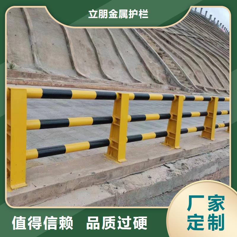 景观护栏不锈钢复合管护栏支持批发零售