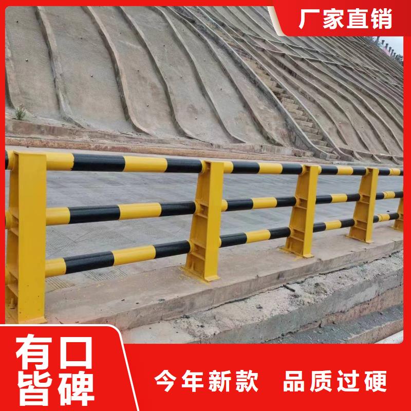 包头|呼伦贝尔|呼和浩特|赤峰景观护栏_【金属梁柱式防撞栏杆】价格公道合理-企业旺旺