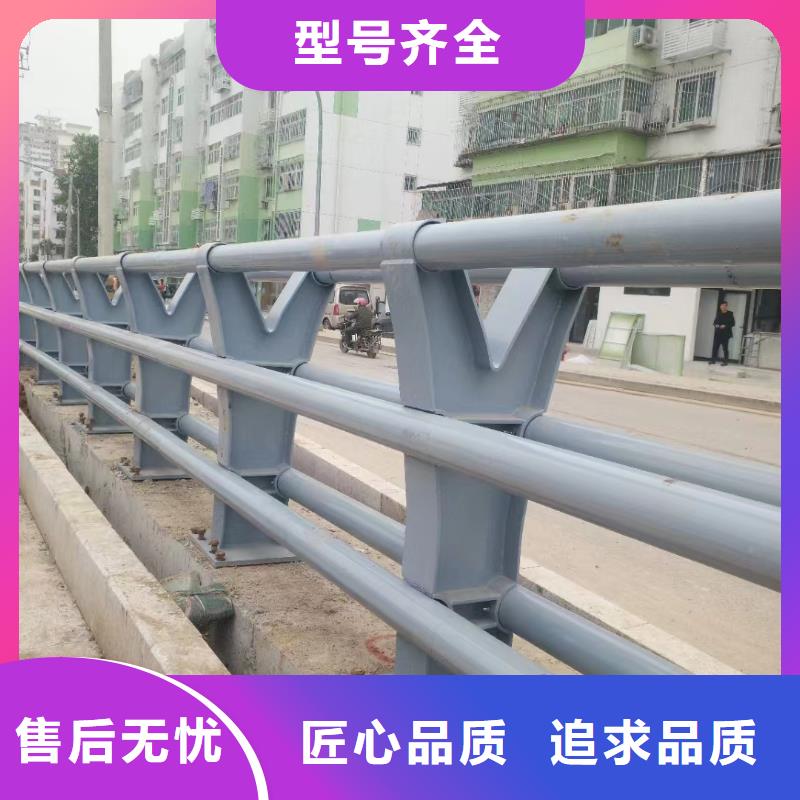 景观护栏不锈钢护栏厂家用心经营