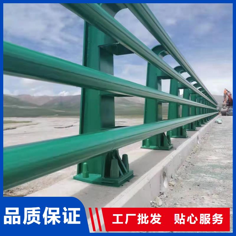 立朋【景观护栏】,不锈钢复合管护栏多种款式可随心选择-企业旺旺
