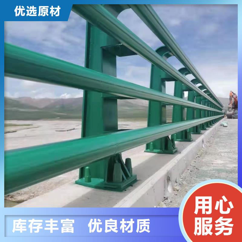 铝合金景观护栏来图定制