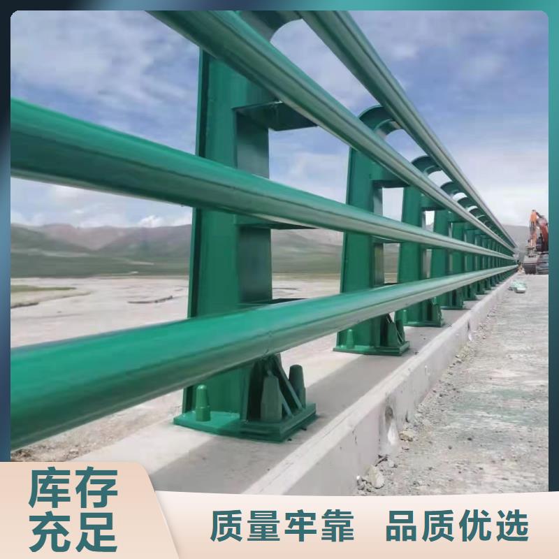 【景观护栏-防撞护栏立柱量少也做】