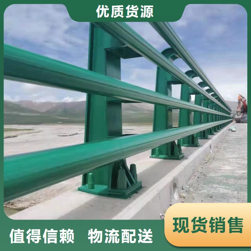 景观护栏金属护栏厂家型号齐全