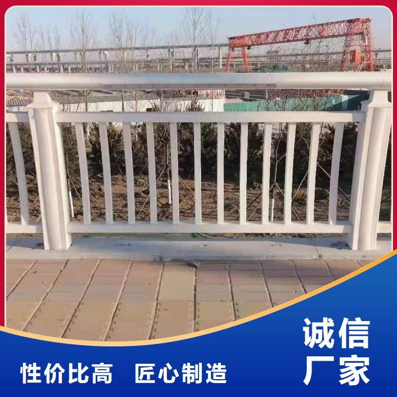 景观护栏,复合管防撞栏杆厂家质量上乘
