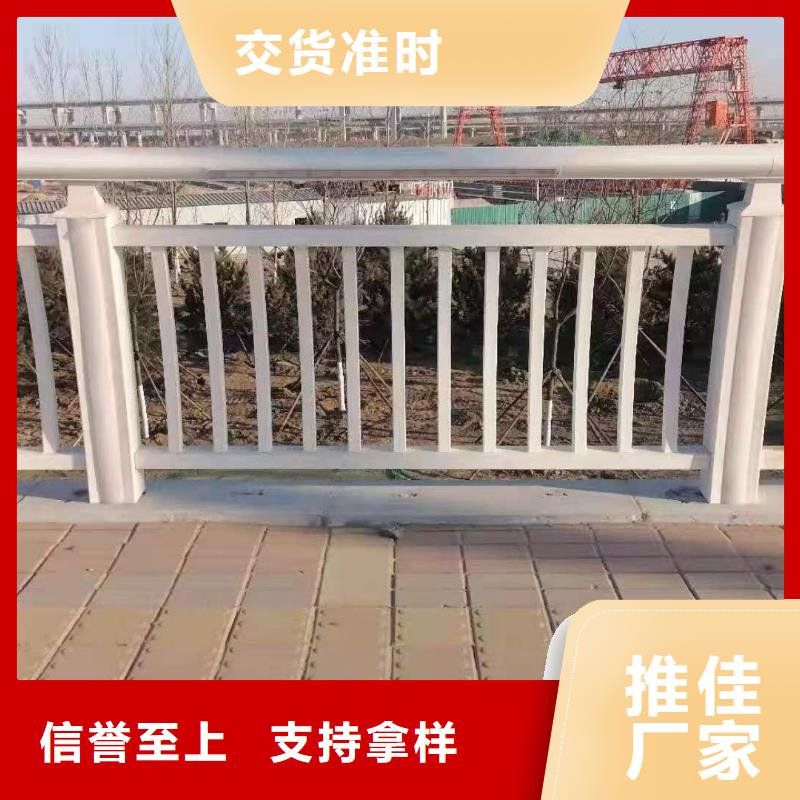 景观护栏道路护栏经验丰富品质可靠