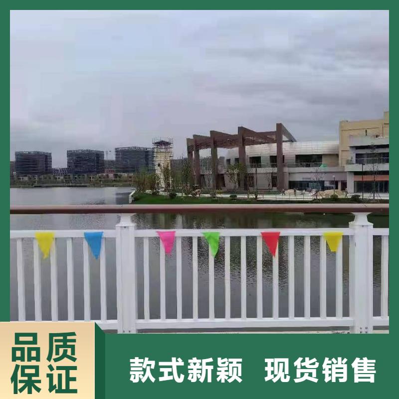 景观护栏q345防撞钢护栏厂家为您精心挑选