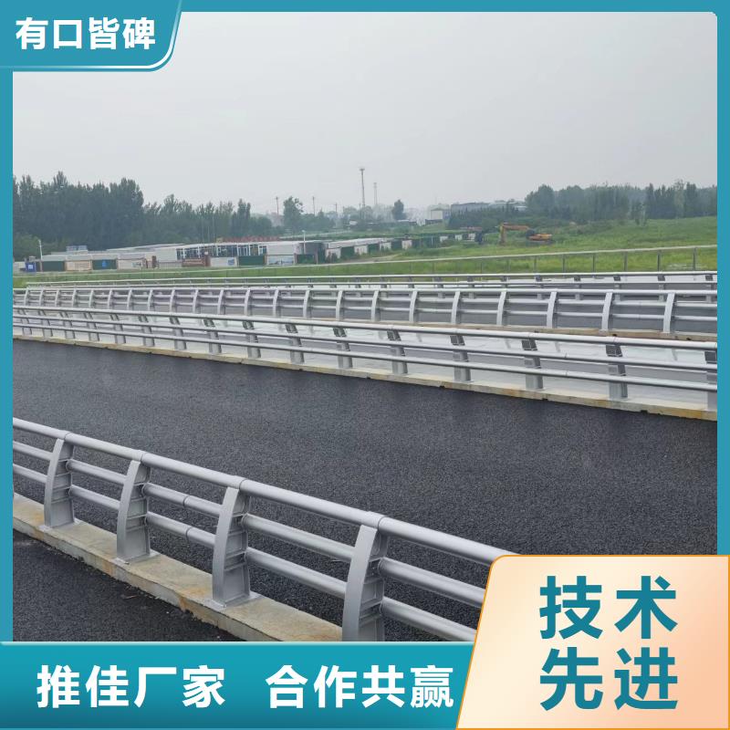 景观护栏方管防撞护栏厂家自营