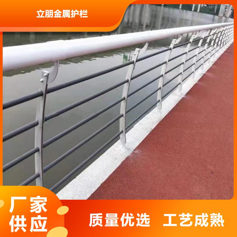 景观护栏道路护栏经验丰富品质可靠
