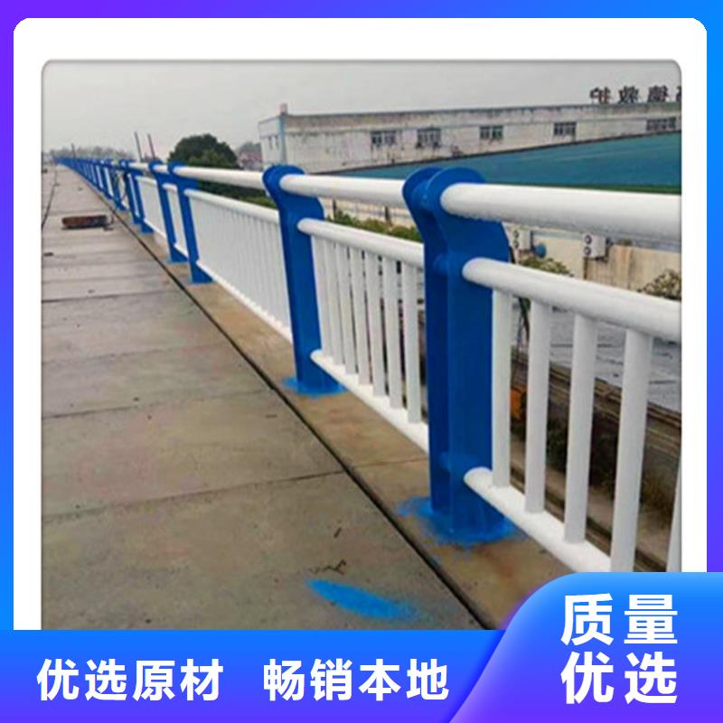 景观护栏q235防撞护栏厂家型号全价格低