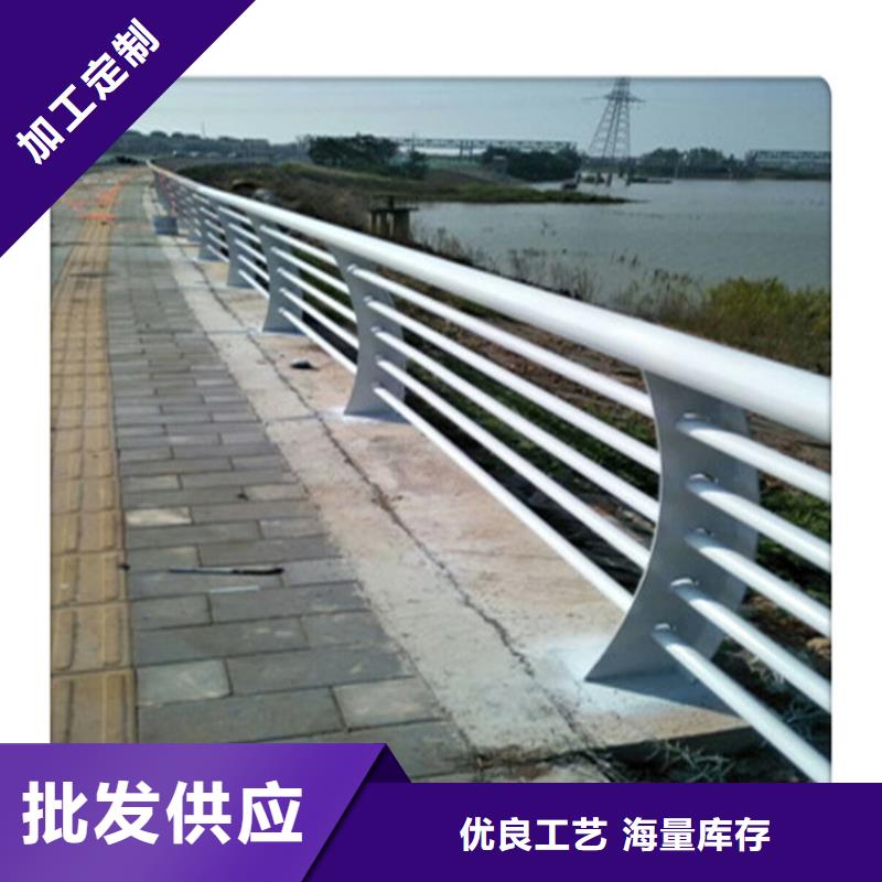 景观护栏不锈钢护栏现货快速采购