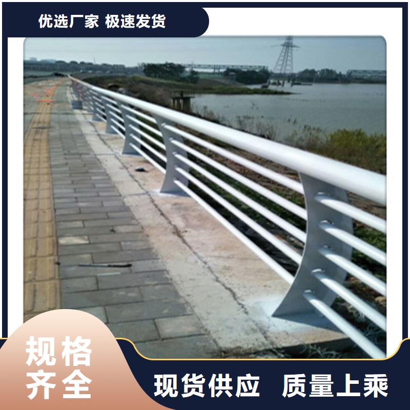 景观护栏-方管防撞护栏快捷物流