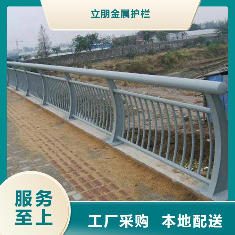 立朋【景观护栏】,不锈钢复合管护栏多种款式可随心选择-企业旺旺