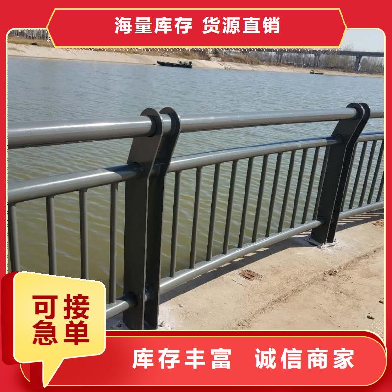 道路护栏视频-道路护栏|烟台市|莱阳|福山|莱芜|菏泽|淄博|枣庄|德州