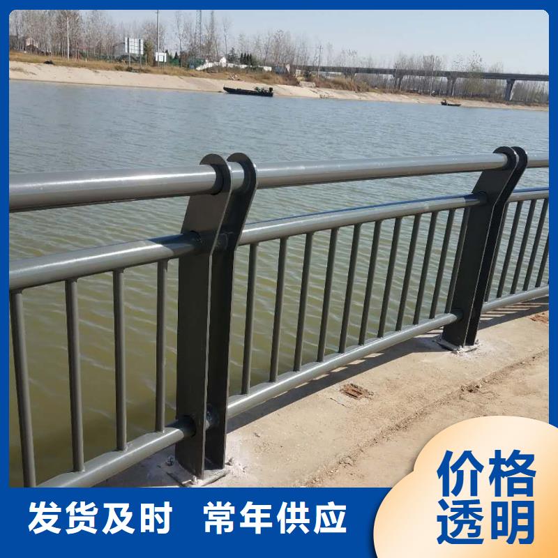 【 景观护栏不锈钢复合管方管厂家48小时发货】当地供应商