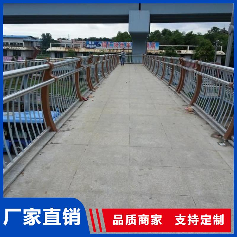 景观护栏桥梁防撞护栏厂家质检合格出厂