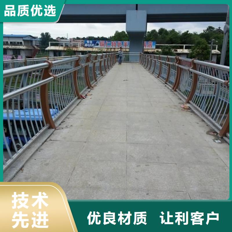 景觀護欄方管防撞護欄廠家實力優品