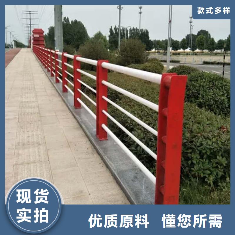 景观护栏,【桥梁防撞护栏】生产型-立朋金属护栏(平凉市分公司)|覆盖地域灵台|静宁|临夏|白银|金昌|嘉峪关|陇南|酒泉