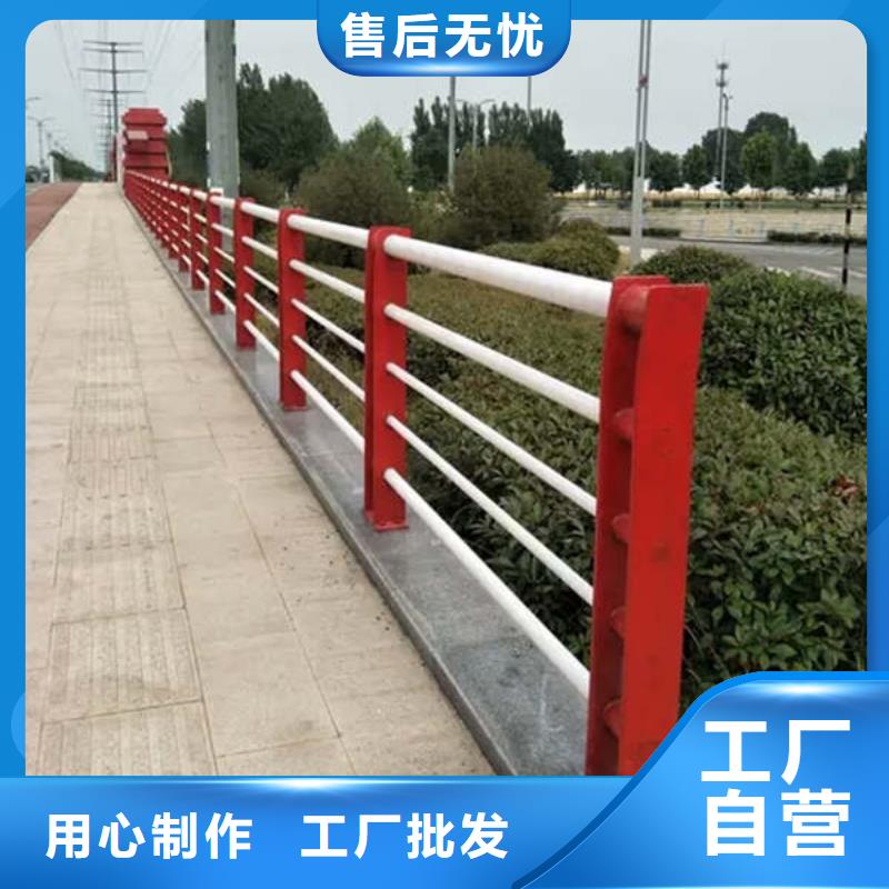 景观护栏道路护栏经验丰富品质可靠