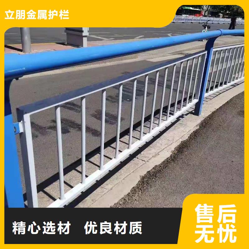 【 景观护栏不锈钢复合管方管厂家48小时发货】同城品牌