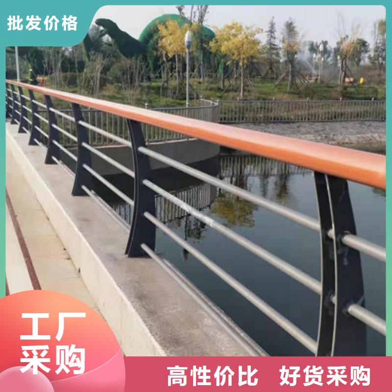 【 景观护栏-防撞护栏立柱场报价】覆盖范围含|峰峰矿|魏县|张家口|秦皇岛|沧州|保定