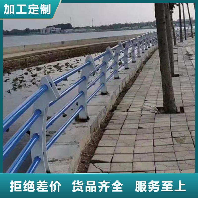 景观护栏不锈钢复合管护栏来电咨询