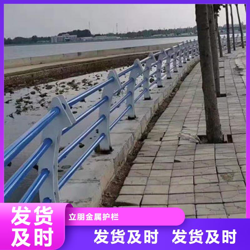 阿拉善|包头|乌海|锡林郭勒|通辽景观护栏【桥梁护栏立柱】型号全价格低专业生产厂家