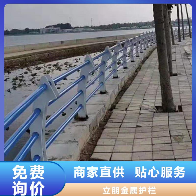 景观护栏不锈钢复合管护栏来电咨询