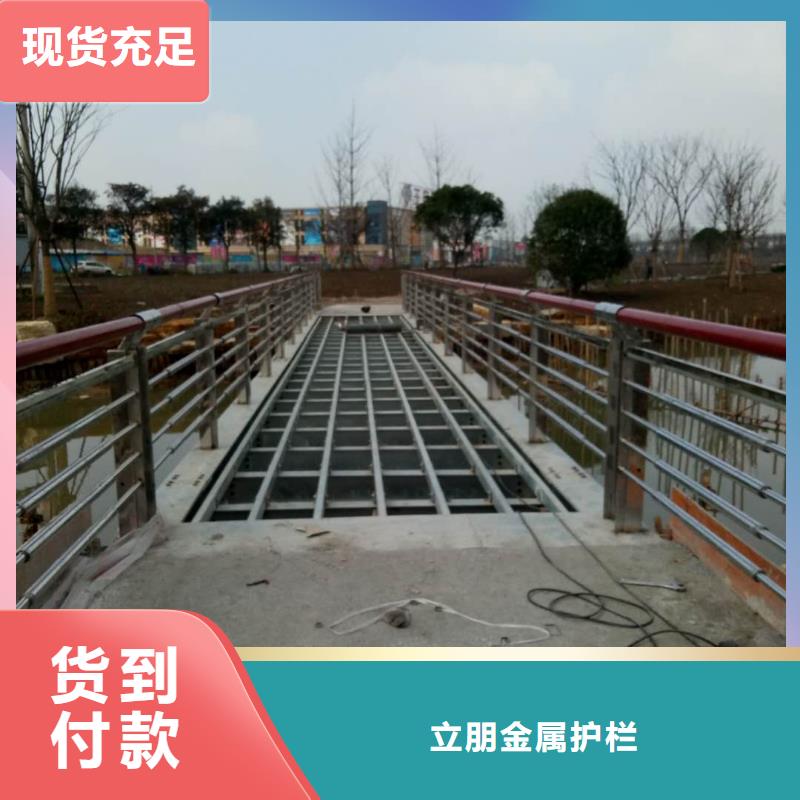 鋁合金燈光景觀護欄質量為主
