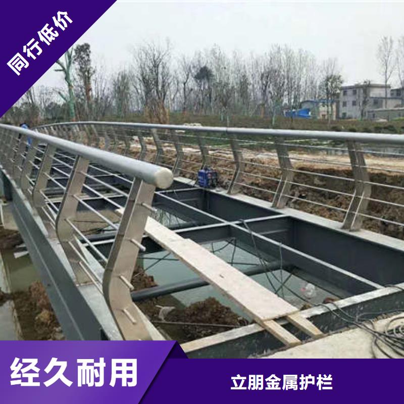 常年供應不銹鋼復合管景觀護欄-全國配送