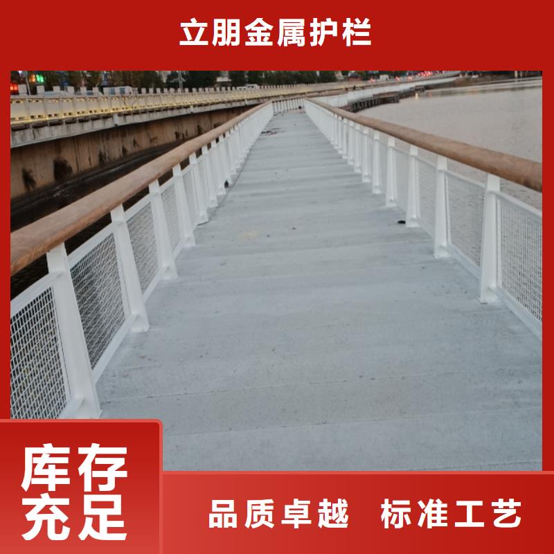 景观护栏-不锈钢护栏丰富的行业经验