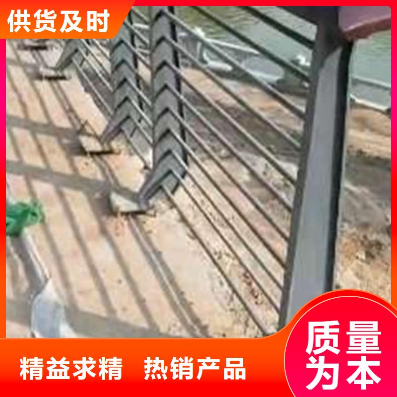 【景观护栏】碳钢防撞护栏规格齐全实力厂家
