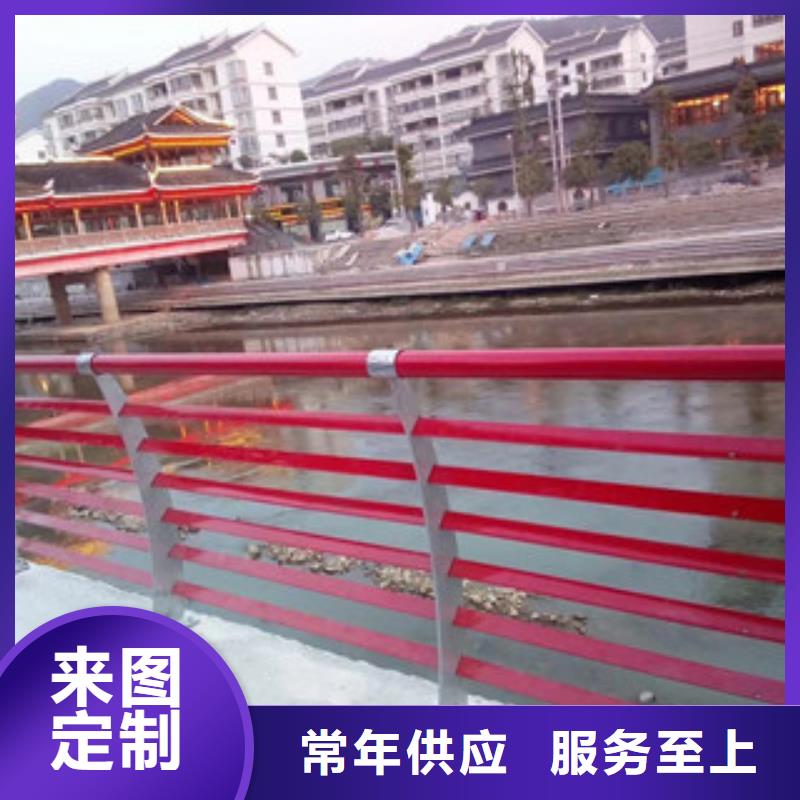【景观护栏】 q345防撞钢护栏厂家厂家货源稳定-服务范围包括雨湖|岳塘|长沙|岳阳|益阳|娄底|永州等