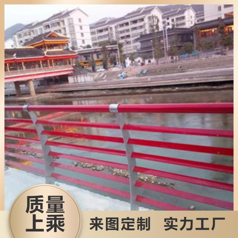 景观护栏,【桥梁防撞护栏】生产型-服务范围包括泾川|华亭|武威|金昌|嘉峪关|天水|张掖等