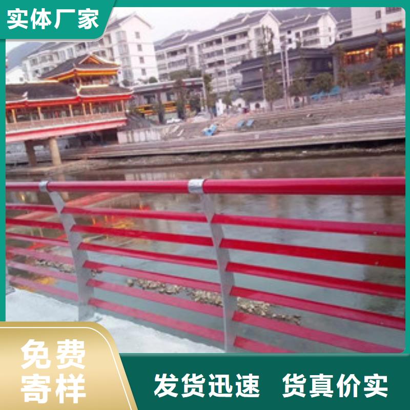 景观护栏,【桥梁防撞护栏】生产型-立朋金属护栏(平凉市分公司)|覆盖地域灵台|静宁|临夏|白银|金昌|嘉峪关|陇南|酒泉