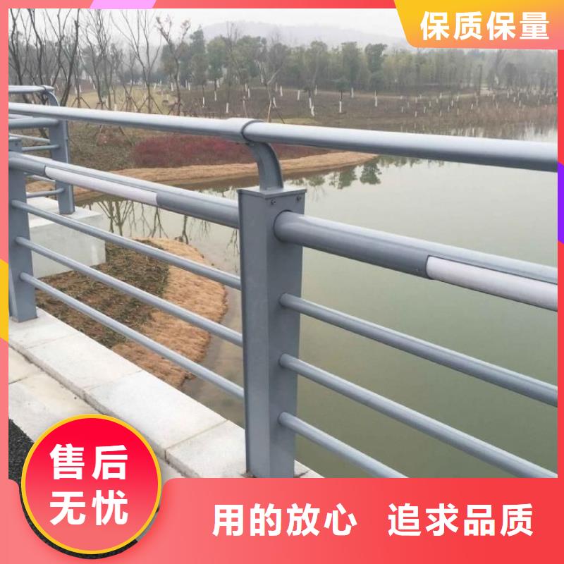 景观护栏,【金属护栏】使用方法立朋防撞护栏