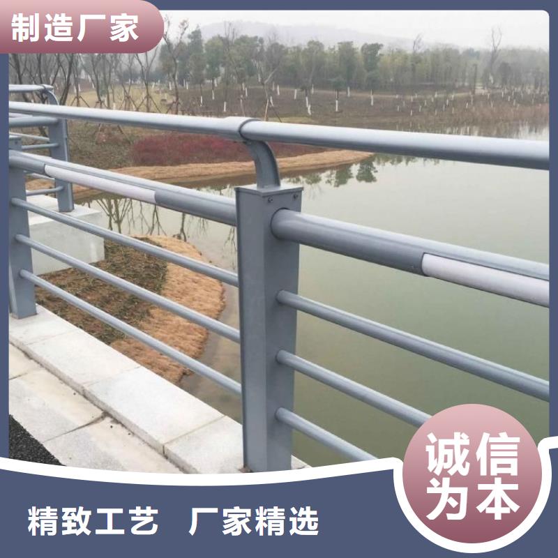 景觀護欄方管防撞護欄廠家實力優品