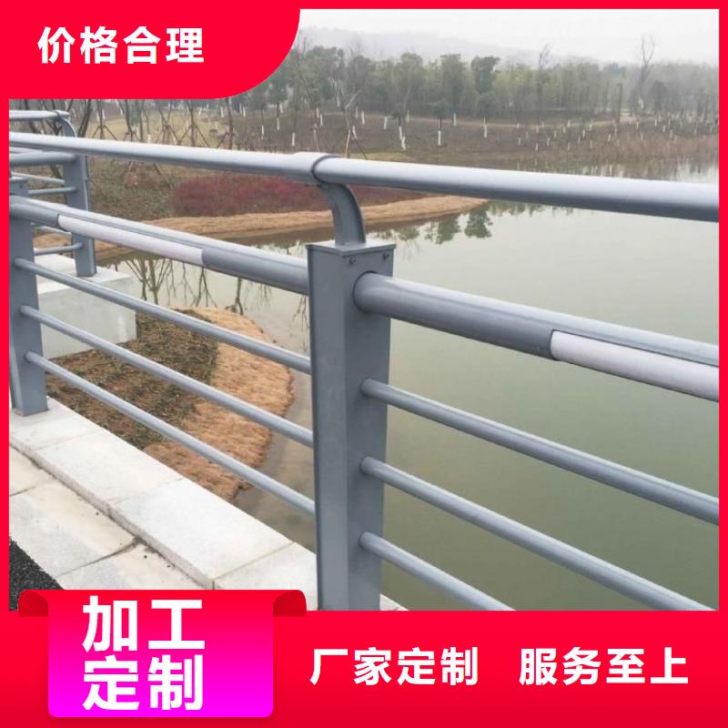 景观护栏-碳素复合管源头厂家来图定制