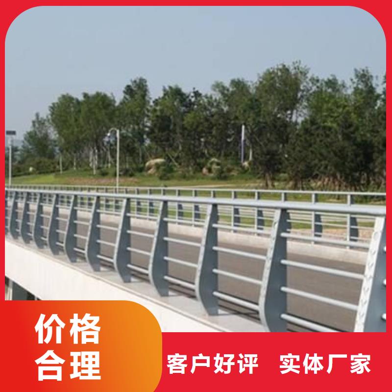 景观护栏道路护栏经验丰富品质可靠