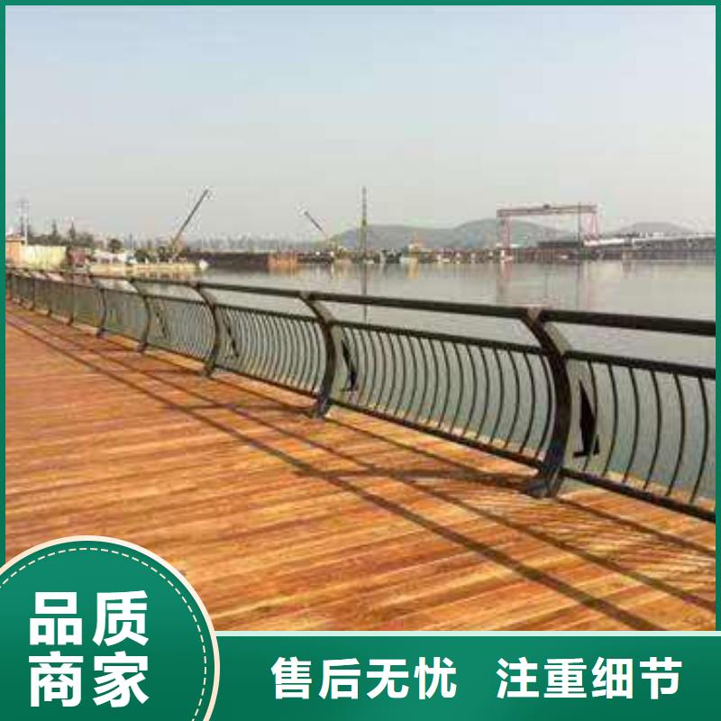【景观护栏】不锈钢复合管护栏多年行业经验