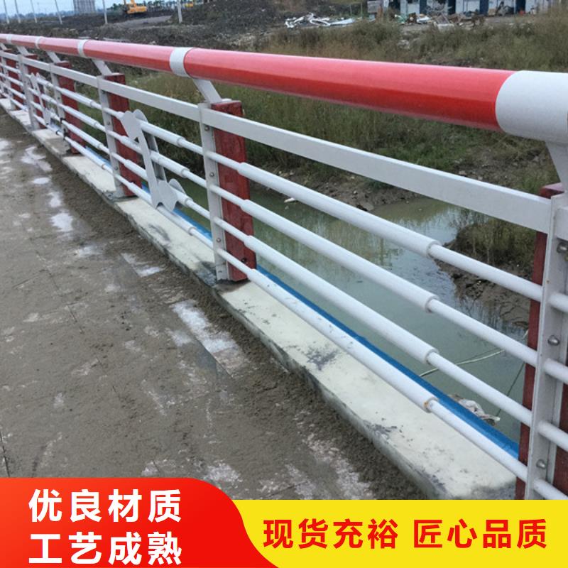 景观护栏不锈钢复合管源头厂家