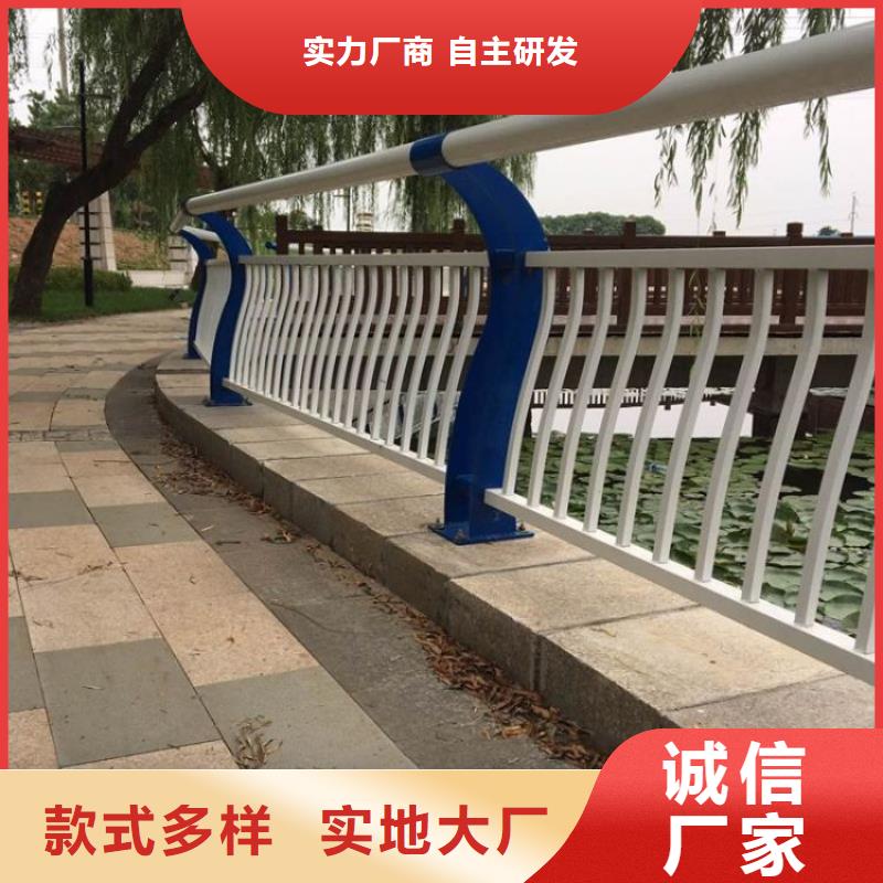 景观护栏-方管防撞护栏快捷物流