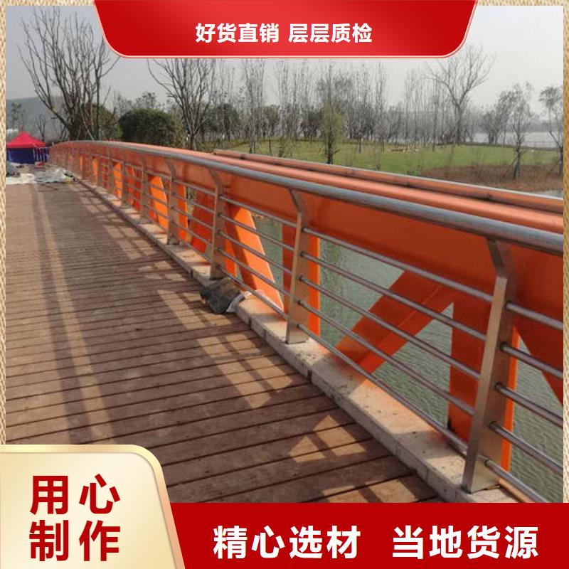 道路护栏-视频-道路护栏_湖北省鄂州市市场覆盖华容|梁子湖|荆门|武汉|十堰|宜昌|黄石|孝感等