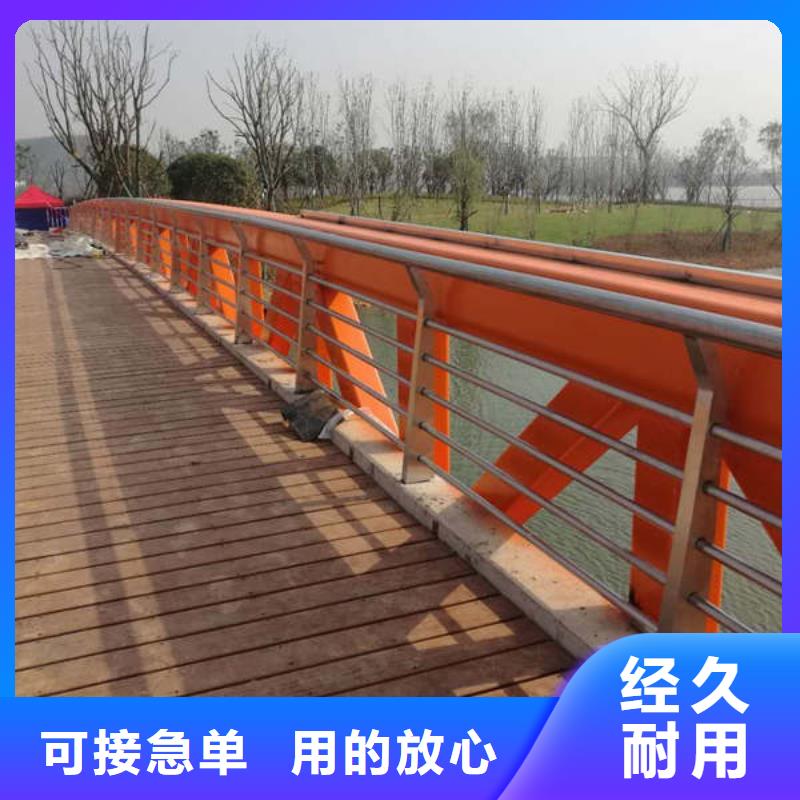 景观护栏复合管防撞栏杆价格精品选购