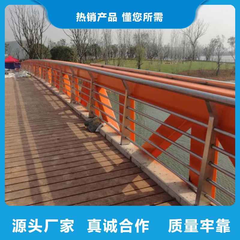 景观护栏人车分流栏按需设计