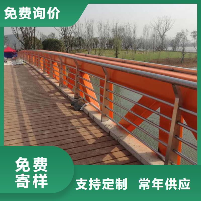 景观护栏,【金属护栏】使用方法立朋防撞护栏